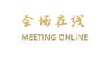 扬州大学淮海路校区培训中心
